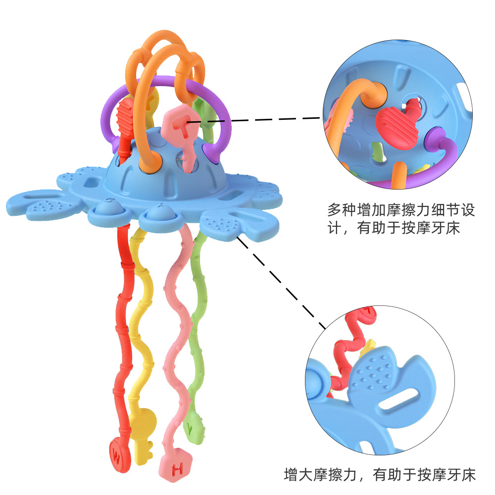 Baby Education Early Education Lala Toy 0-3 Years Old Dental Glue Finger Small Crab Lala Enlightenment Toy