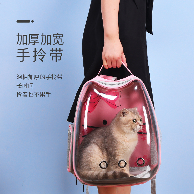 猫包外出便携包太空舱宠物背包猫笼子双肩透明猫书包狗装猫咪用品