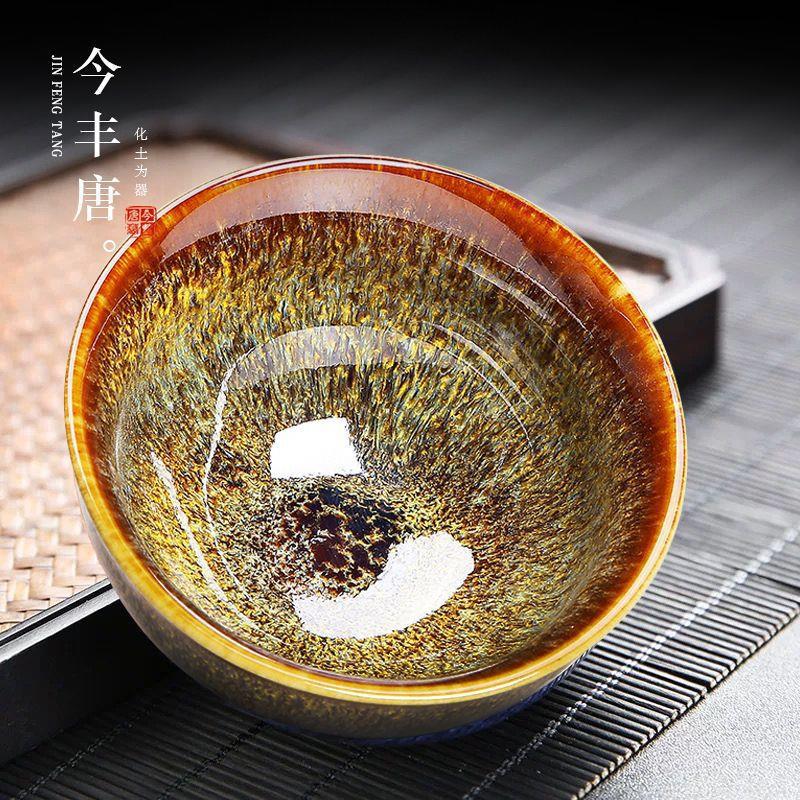 Jian Zhan tea cups, kiln transformation tea cups, Tianmu Gongfu tea set, home tea-tasting cups and cups, master single cup large tea cups details Picture