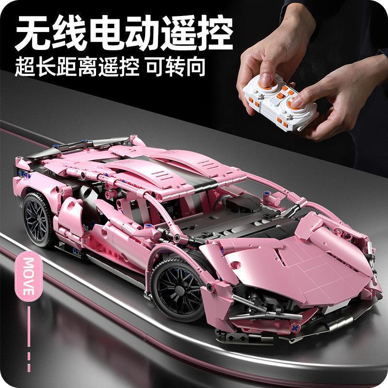 Compatible LEGO Star version Cyberpunk Lambo Roadster Gini assembled remote control car model children's toys Specification drawing