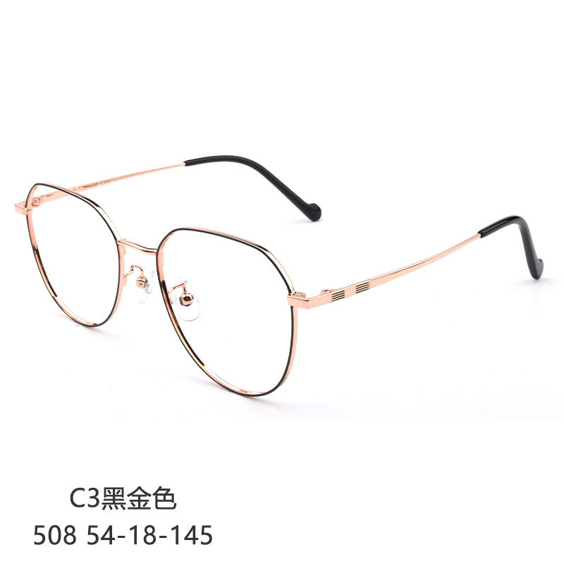 眼镜架圆框眼镜时尚宽边眼镜钛眼镜框女男 可配高度数508详情图3