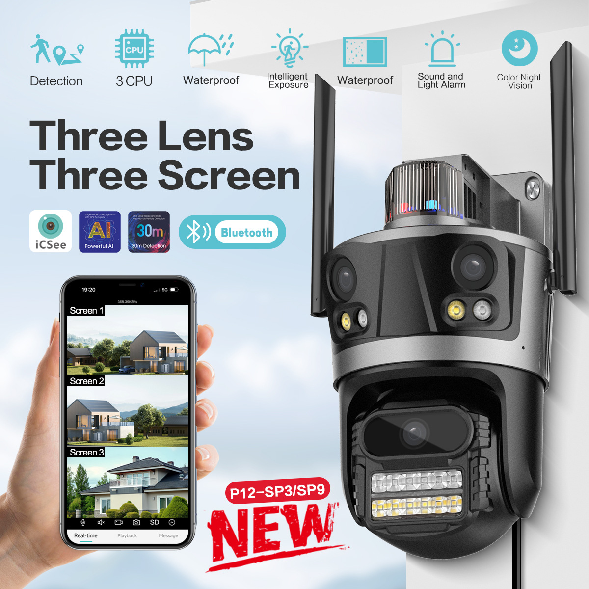 枪球联动 wifi摄像 智能夜视高清室外全景无死角摄像头无线icsee