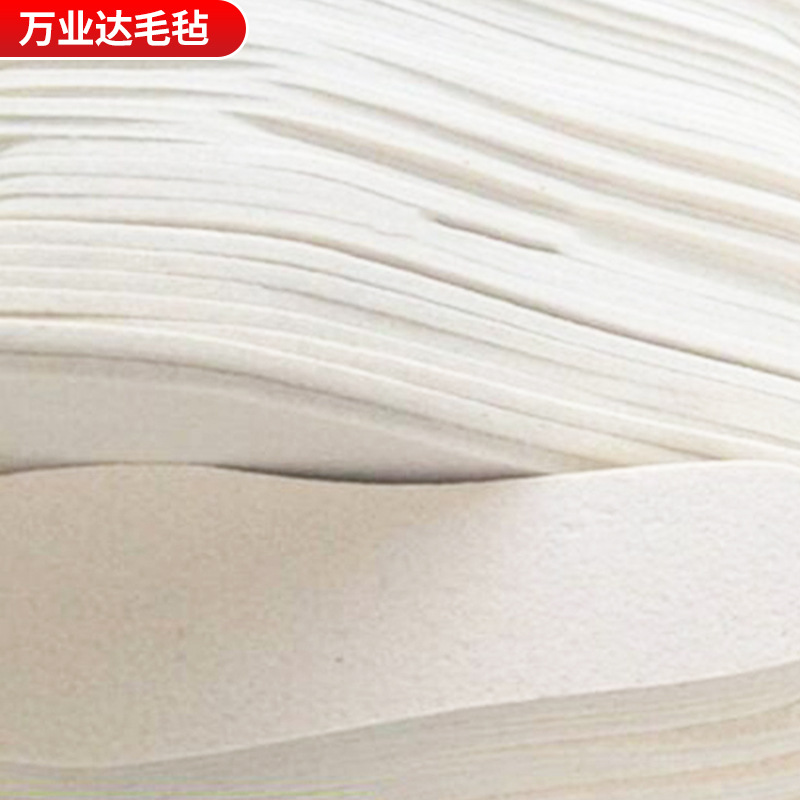 Manufacturers Wholesale Wool Felt Insole Camel Wool Insole Thickened Warm Sweat Absorption Wool Insole Spot Supply Specification drawing