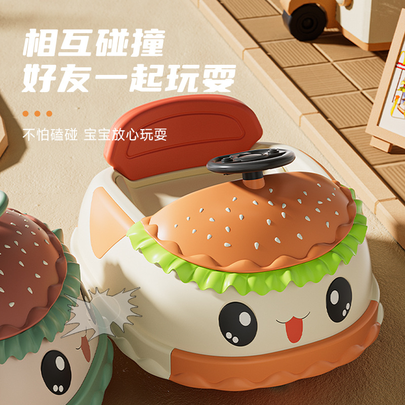 Children's electric vehicle Hamburg Bumper toy car. Babies aged 1 to 6 can ride in a four-wheel electric car with remote control for boys and girls Specification image