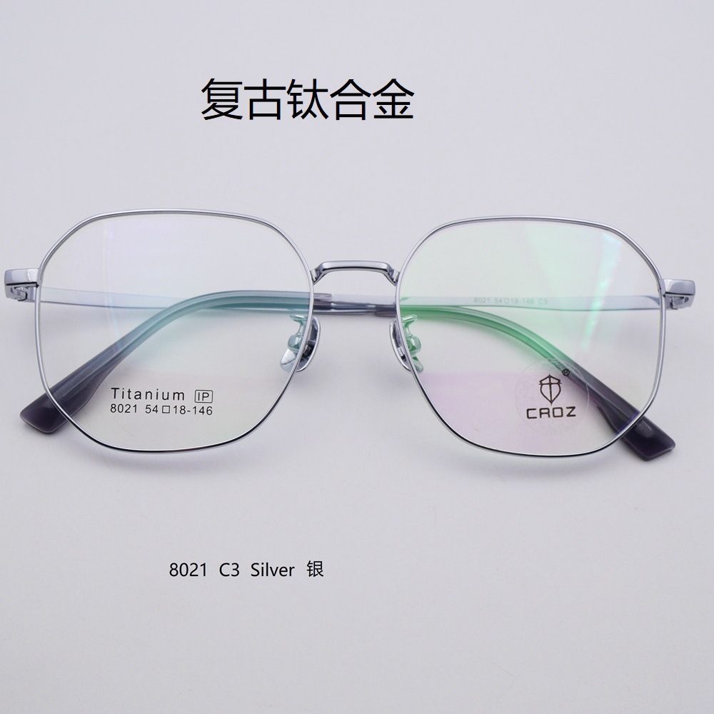 经典眼镜框 钛合金半钛B-TITANIUM男女近视光学镜架