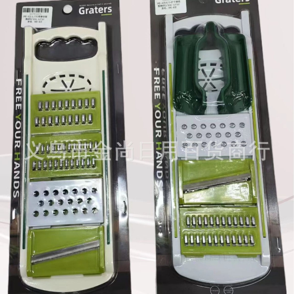 Household kitchen grater, cucumber and potato thin square single-cut grater, restaurant and cafeteria plastic grater details Picture