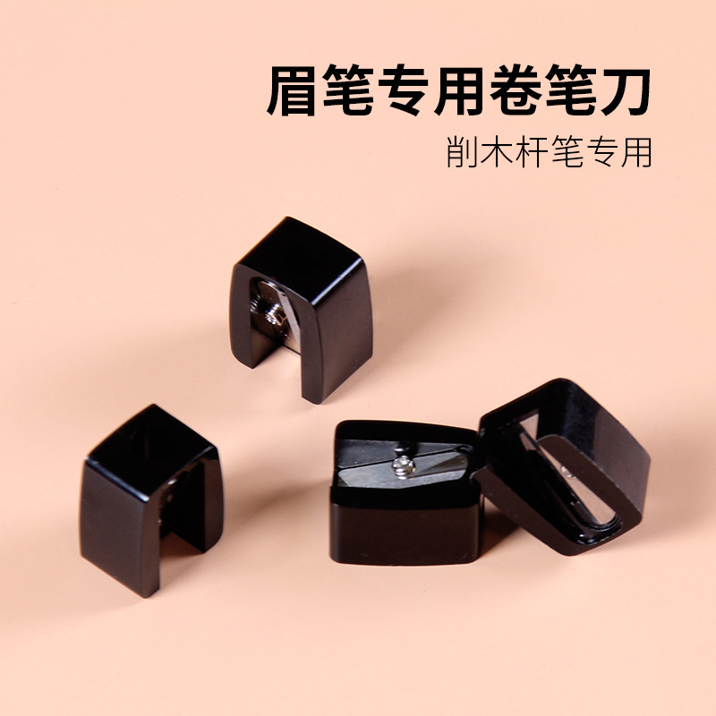 Midnight Cool Black Wood Stick Waterproof 3D Concealer Pen, Natural Plant Makeup Pen, Scarless Contouring Pen Manufacturer, one-piece consignment Specification image