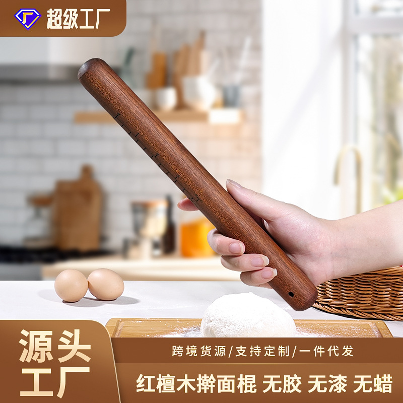 Homemade ebony rolling pins, non-stick red sandalwood rolling sticks, large-sized dough sticks, custom-made flour sticks