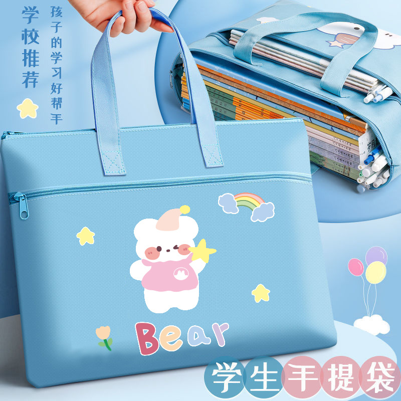 小学生补习袋牛津布补习包儿童批发手提包补课包大号帆布包收纳包