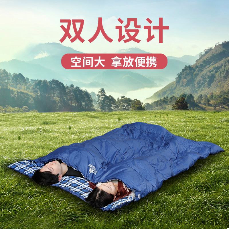 野营睡袋 成人户外防寒棉被 双人加厚保暖便携式露营隔脏睡毯