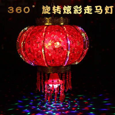 New Year Colorful Led Rotating Lantern Chinese Style Wedding Lantern Spring Festival Crystal Lantern Decoration Wholesale details Picture