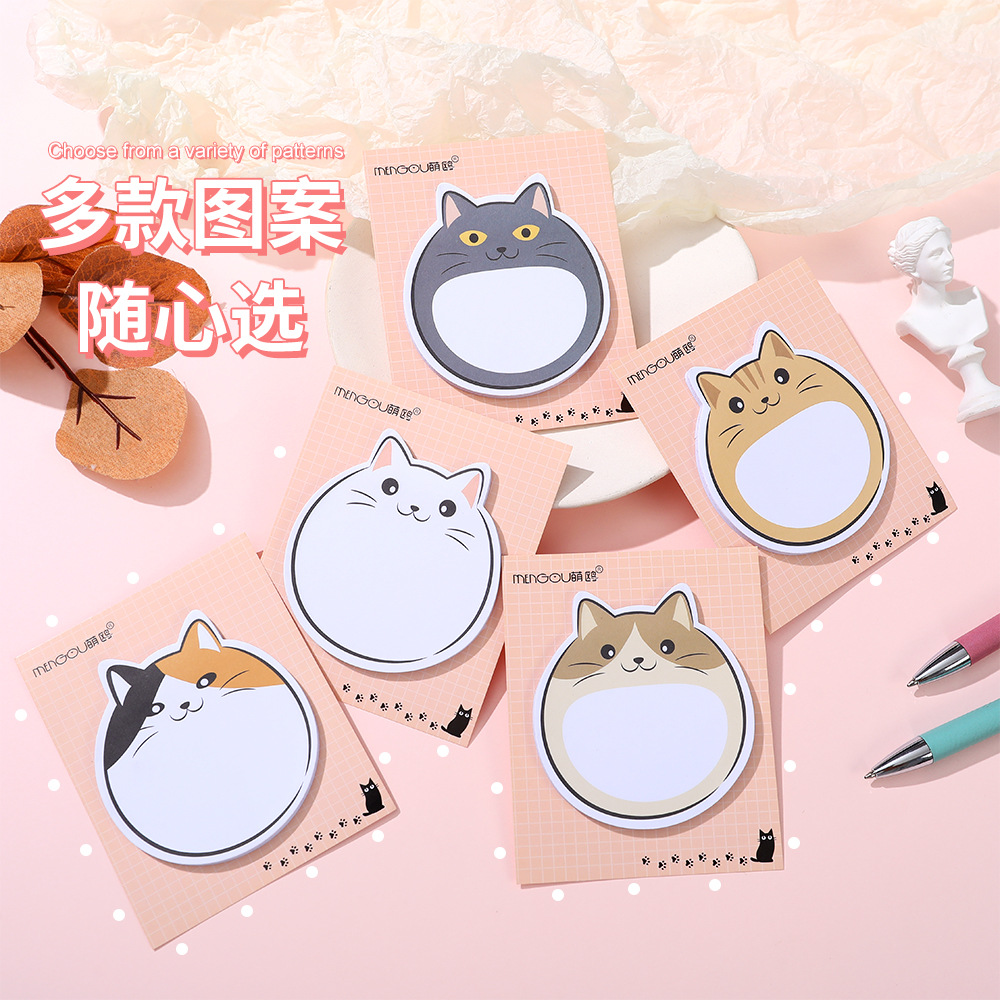 Cartoon cute cat series, N times post, notes, sticky notes, student handbooks, sticky notes, base paper details Picture