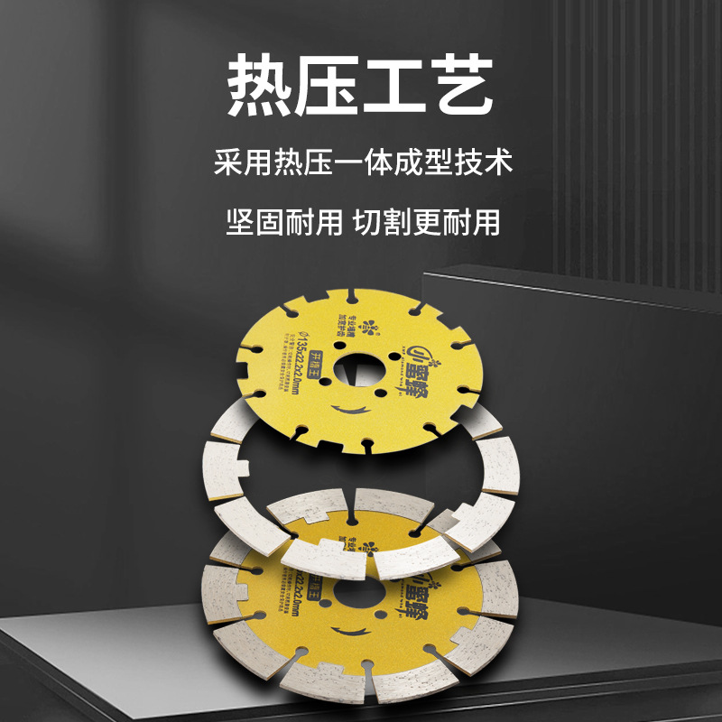 Slot King widened cutting blade, Little Bee Diamond saw blade, Reinforced concrete Pouring wall Slot King Golden slice Application Scenario