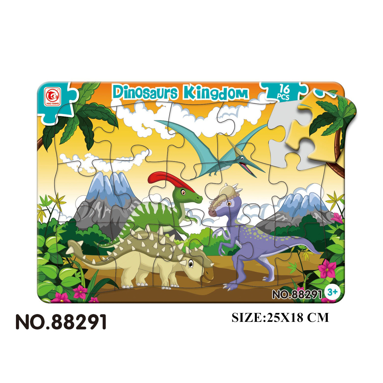 热销玩具高性/玩具/拼图细节图