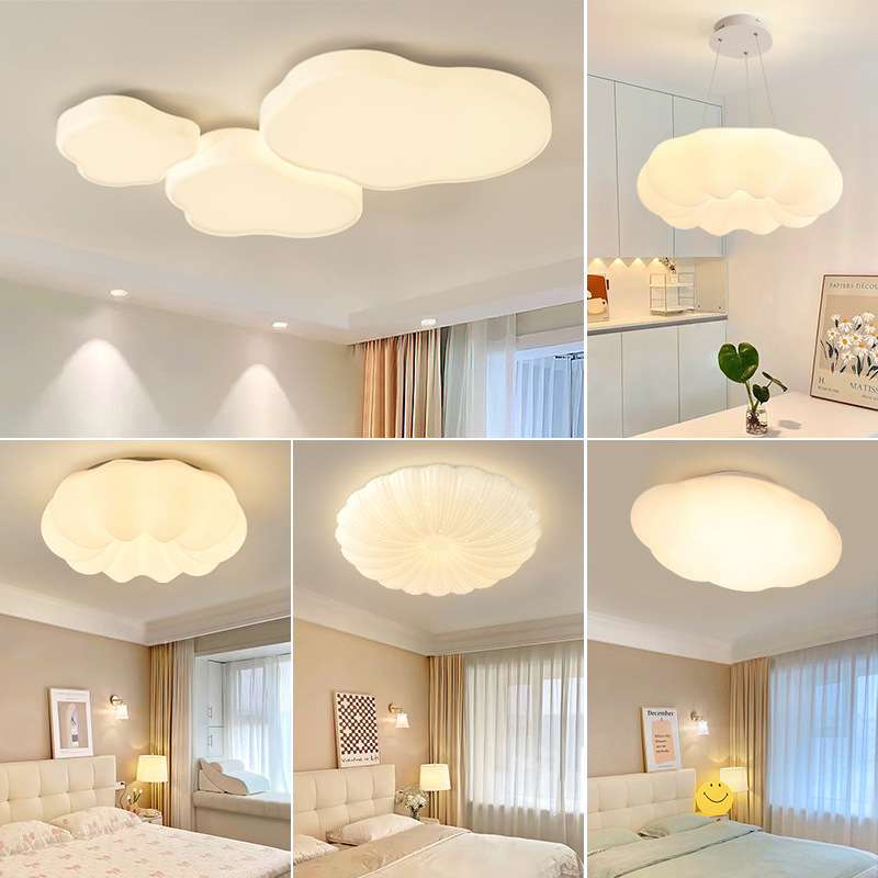 Cloud living room ceiling light 2023 new simple modern atmosphere cream wind bedroom whole house lighting package combination