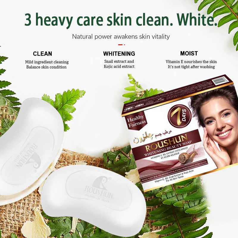 ROUSHUN 7Days Whitening Snail Beauty Soap Specification image