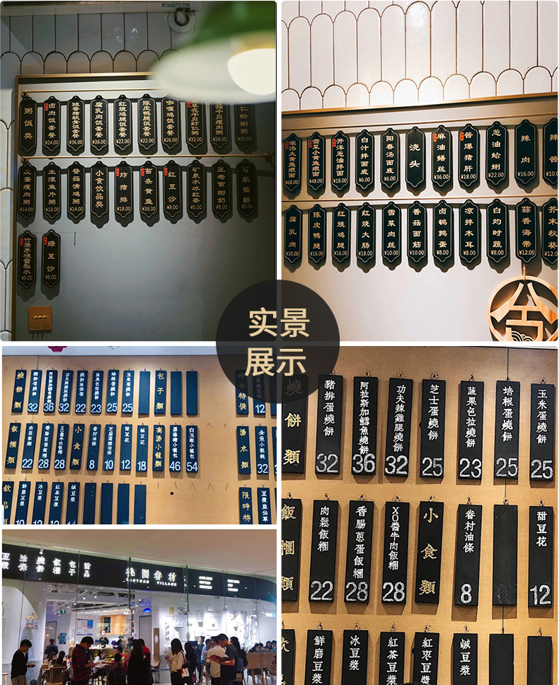 Hotel wooden dishes brand black handwritten menu display brand solid wood dishes price list hanging wall wooden plate engraved