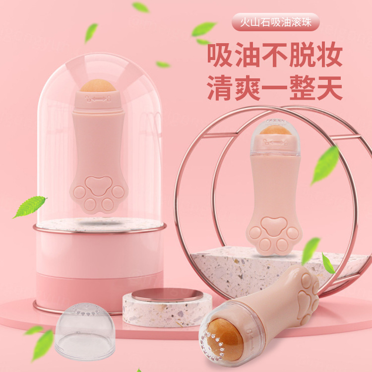 The volcanic stone oil-absorbing ball surface can absorb oil, clean and shrink pores. The facial cleansing massager is specially designed for export details Picture