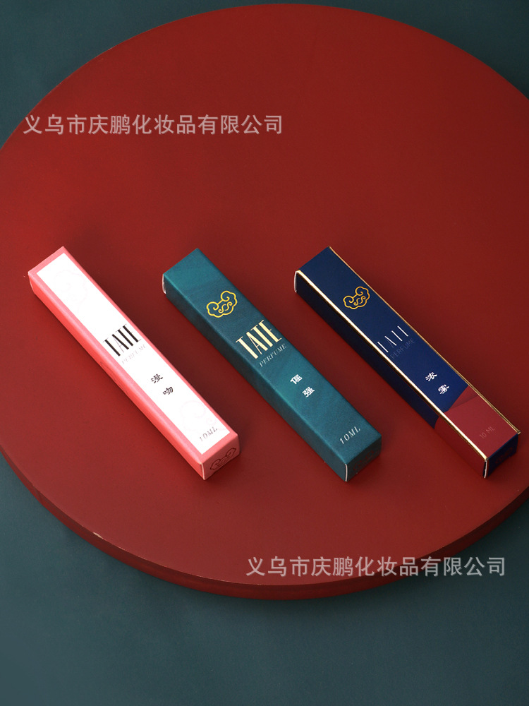 香水/香水小样/女士香水/液体香水/青柠味香水产品图
