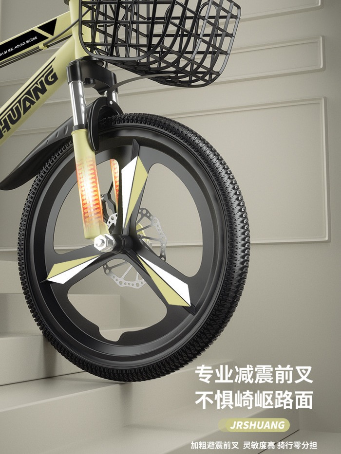 New children's bicycles: 6-8, 10-12 years old boys and girls, primary school students, middle school students, 20-inch variable speed mountain bikes Item Picture