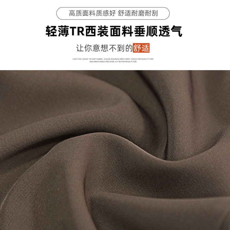 Wide-Leg Pants Women 2024 Spring Summer High Waist Drop Mopping Thin Straight Trousers Casual Small Suit Pants Advanced Sense Application Scenario