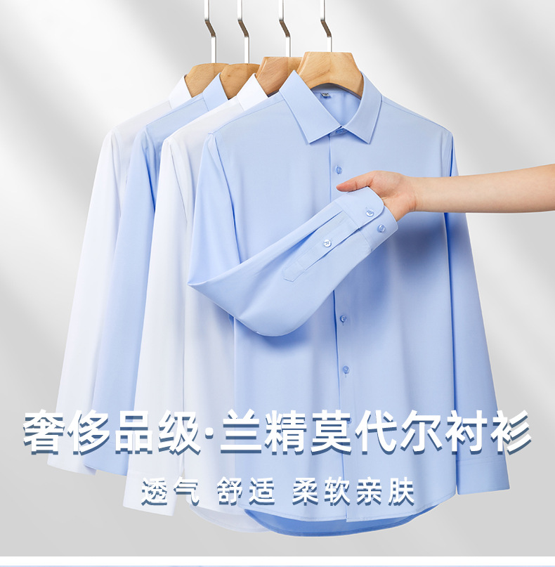 Lancel modal camisa blanca sin planchado hombre y mujer camisa profesional stretch ligero lujo casual negocios blusa blanca pic 5