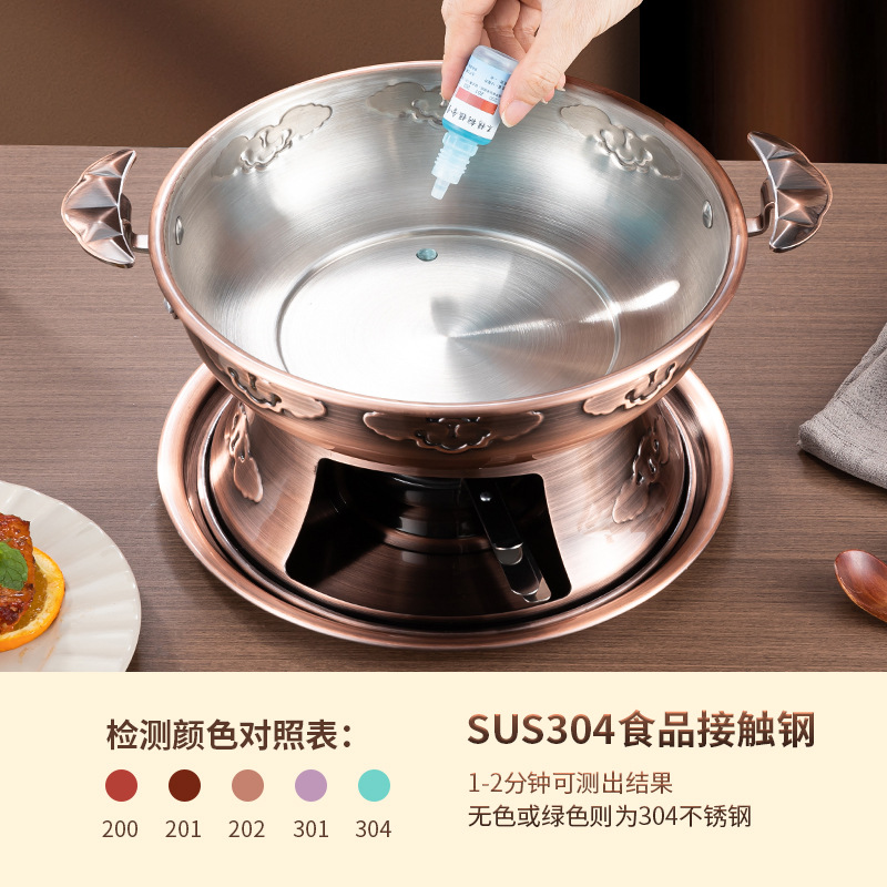 Stainless steel alcohol stove, split type hot pot, dry pot, seafood pot, one pot per person, restaurant, household and hotel fire boiler Application Scenario
