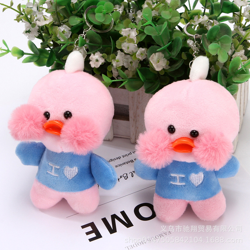 The popular Instagram heartwarming little yellow duck pendant, plush toy, cute hyaluronic acid little duck bag, pendant and keychain Application Scenario