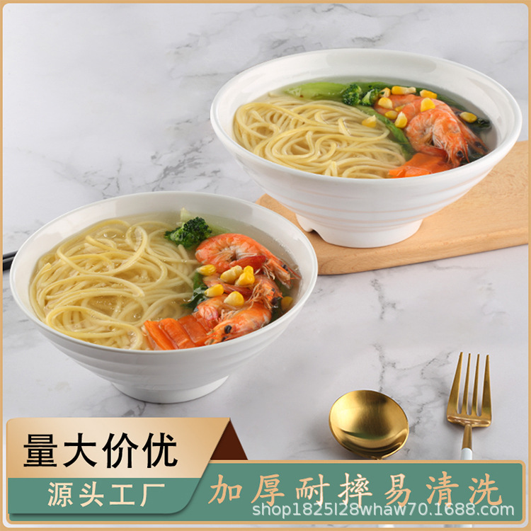 碗实物图