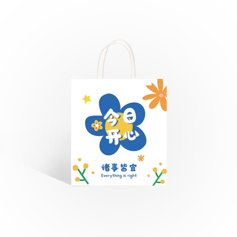 男士手提包实物图