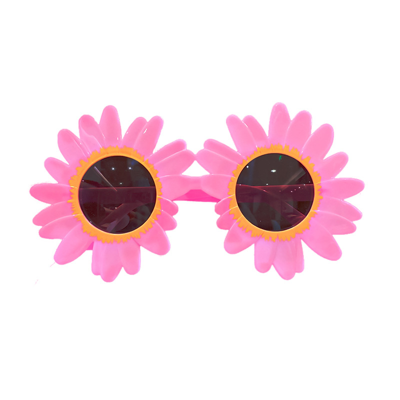 新款生日搞怪眼镜儿童太阳镜派对聚会墨镜道具卡通玩具太阳花饰品详情图5