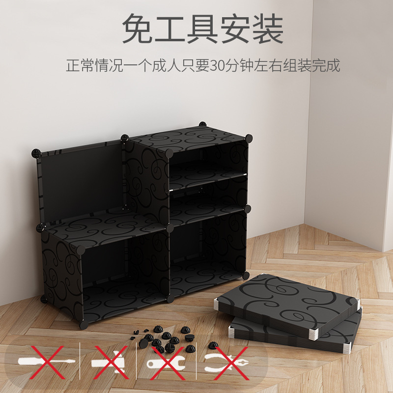 DIY鞋架、鞋柜实物图