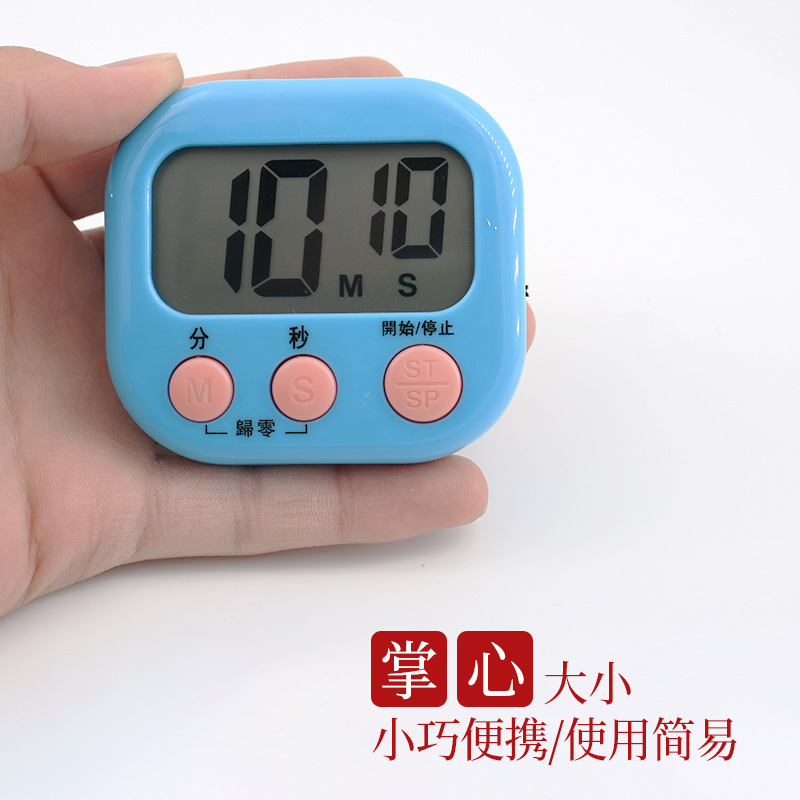 厨房定时器 学生计时器 大号显示屏电子闹钟时间管理器计时器批发详情图2