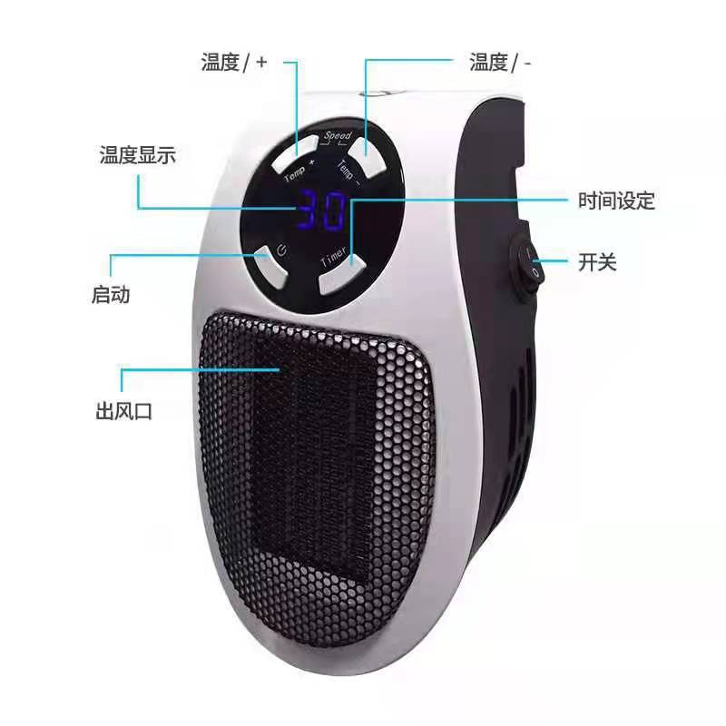 暖器/电取暖器/暖风扇/加熱/跨境产品图