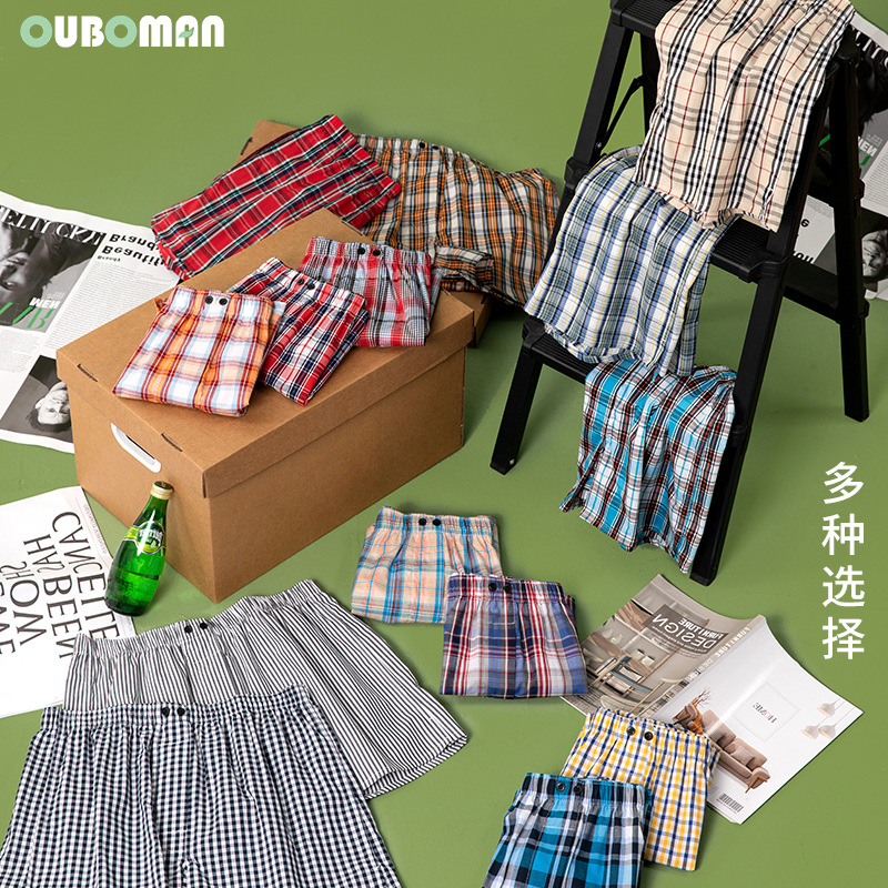 Plus Size Cotton Men's Aro Pants Striped Boxer Briefs Boxers Home Pajama Pants Aro Pants Can Hang Bags Application Scenario