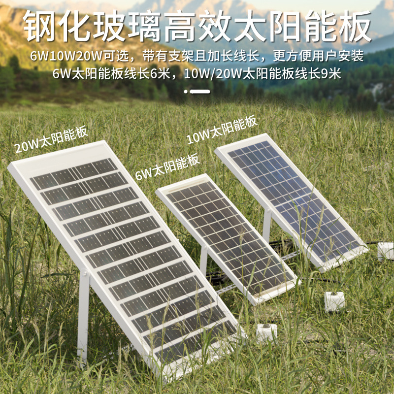 Free Shipping High Lift Solar Usb Fish Tank Pump Mini Mini Mini Cycle Rockery Fountain Submersible Pump Dc Application Scenario