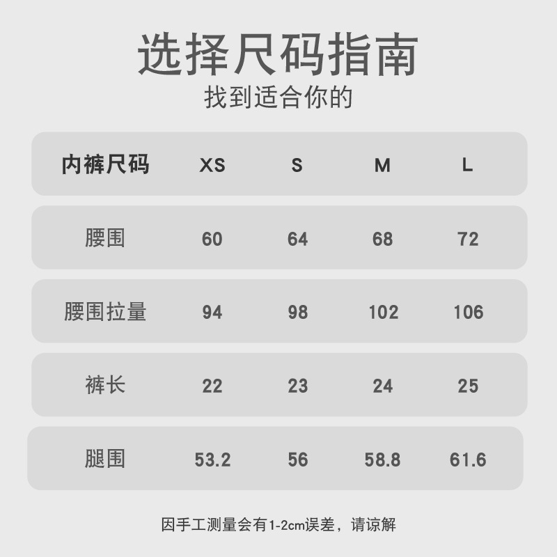 Olivia Night European and American underwear, women's feel, multi-color thin ribbon heart-shaped button silver ribbon breathable cross-border triangle pants, women's mid-waist in stock Application Scenario