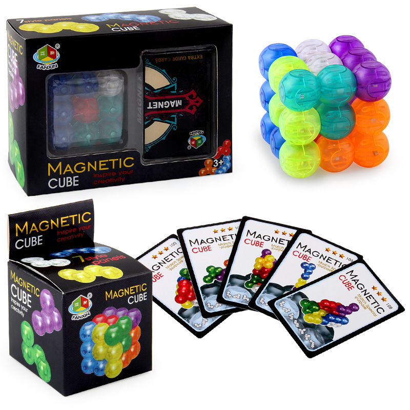 儿童diy创意三阶6cm磁力球积木立体磁力积木魔方带说明书礼品玩具