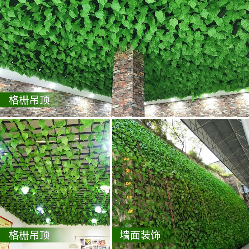 Artificial vine, grape leaf decoration, artificial flower vine, pipe winding, flower vine green plant, ceiling leaf, plastic green leaf Application Scenario