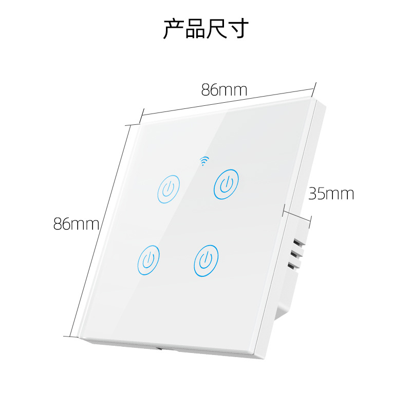 Graffiti European-style smart WIFI touch switch alexa voice control wifi smart wall switch Application Scenario