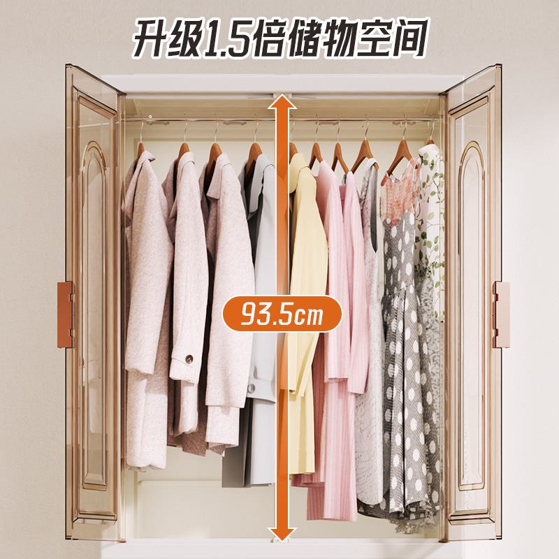 Simple wardrobe without installation, layered partition, rental adult wardrobe, household clothes storage, children's folding storage cabinet details Picture