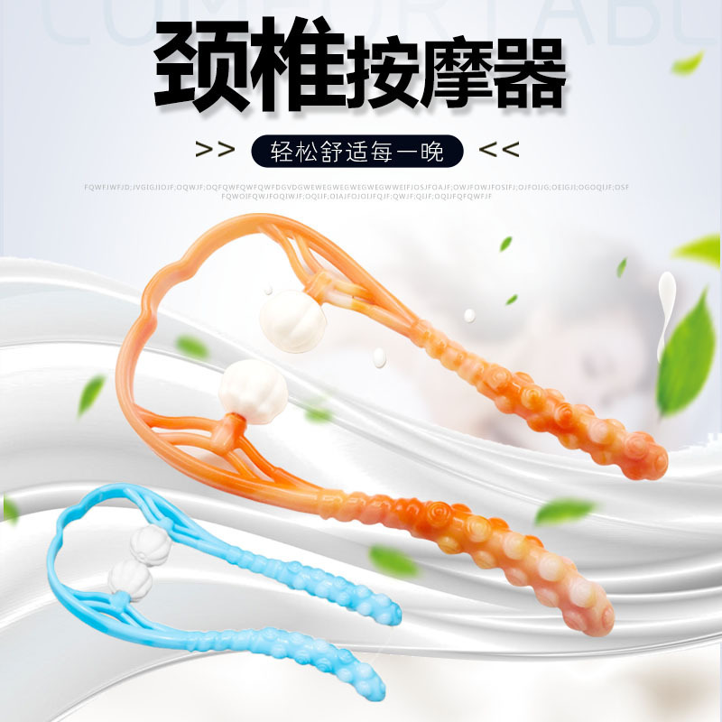 import产品图
