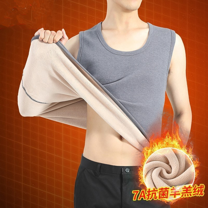 For men's underwear in autumn and winter, wear a thick and warm thermal vest as an inner layer, a base layer, and a sleeveless vest to keep warm Specification image