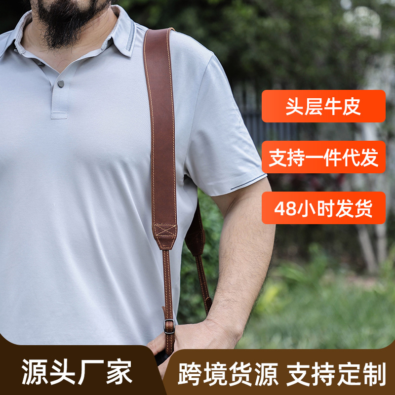 import细节图