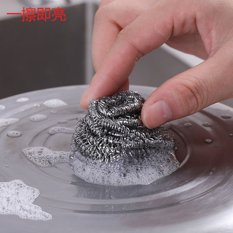 一次性红地毯/服装吊牌/塑料盆/碎玉米机/不锈钢锅刷细节图