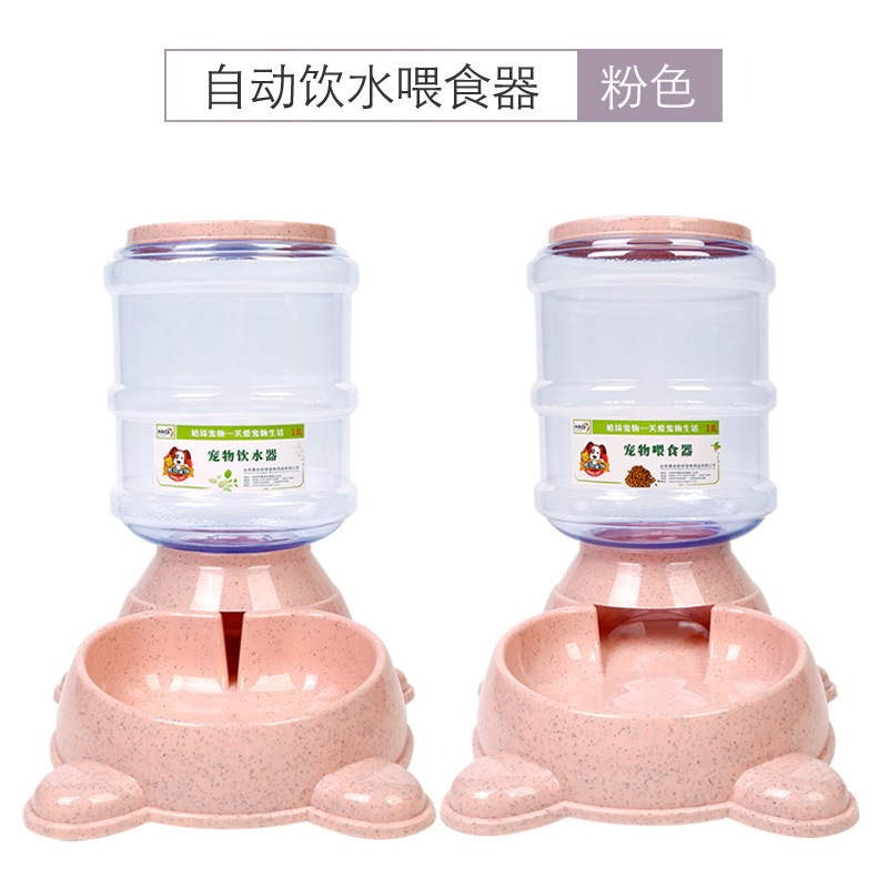 新款宠物喂食器狗狗自动饮食器猫狗家用食盆新款喂食机泰迪喂食机