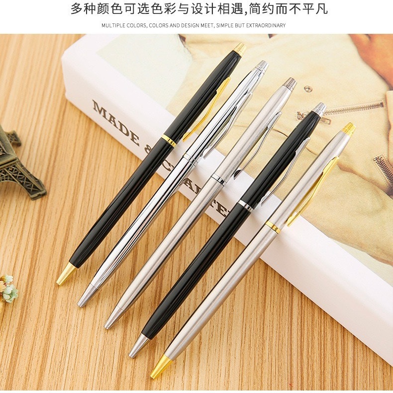 圆珠笔/硅胶珠子/中学生写字笔批发/按动笔/中学生笔产品图