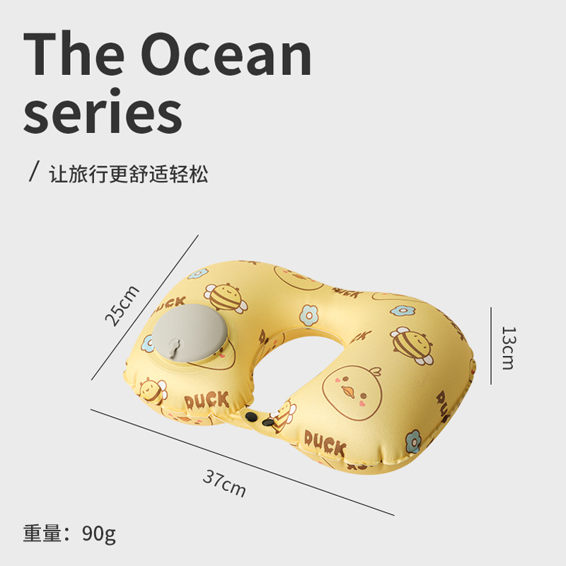 U型枕实物图