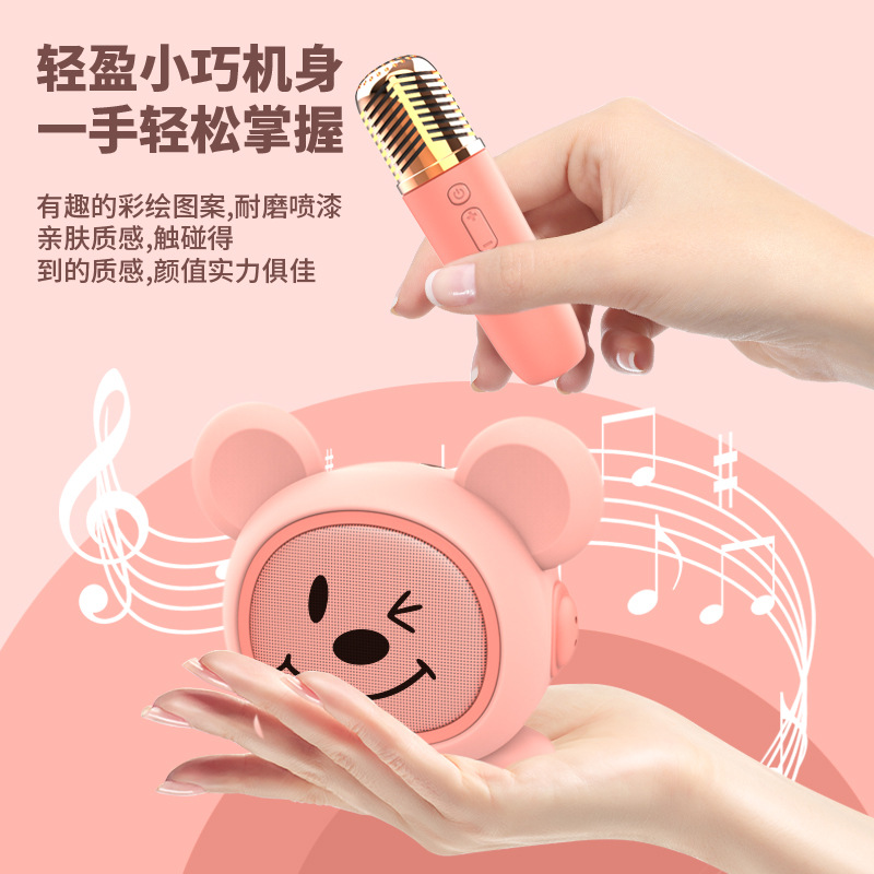 儿童话筒唱歌玩具K19K歌音响麦克风一体机男女孩家用户外唱歌音箱