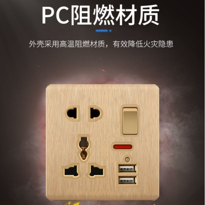 地插座/地板隐藏插座/温控器加热器产品图